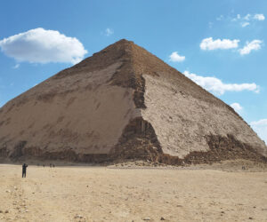 conf egypte dahchour 18x15
